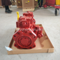Гидравлический насос R250-7 31N7-10010 Главный насос R250-7
